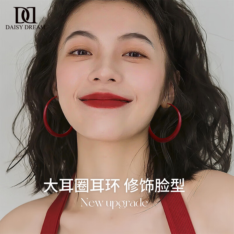 ���ڲ�����DAISY DREAM���Ÿ۷���Ȧ����ȦȦŮ2025�¿�߼���ʱ������С��ԲȦ��ɫ���� 5cm��ɫȦȦ��925���롿 24.89Ԫ