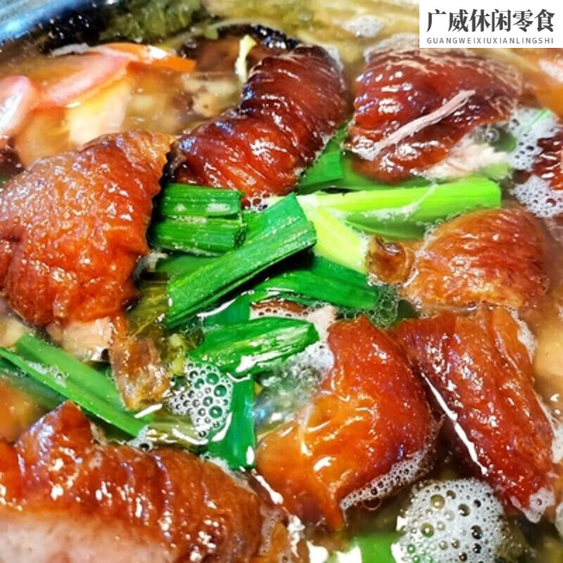 食怀古蔺酸菜脆皮蹄花猪蹄猪脚猪爪猪肘火锅熟食即食火锅真空顺丰 2根