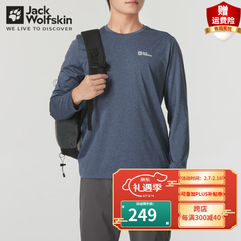 Jack Wolfskin��צ����T�����ﶬ����˶�������ĥ��ʪ���ѵ����