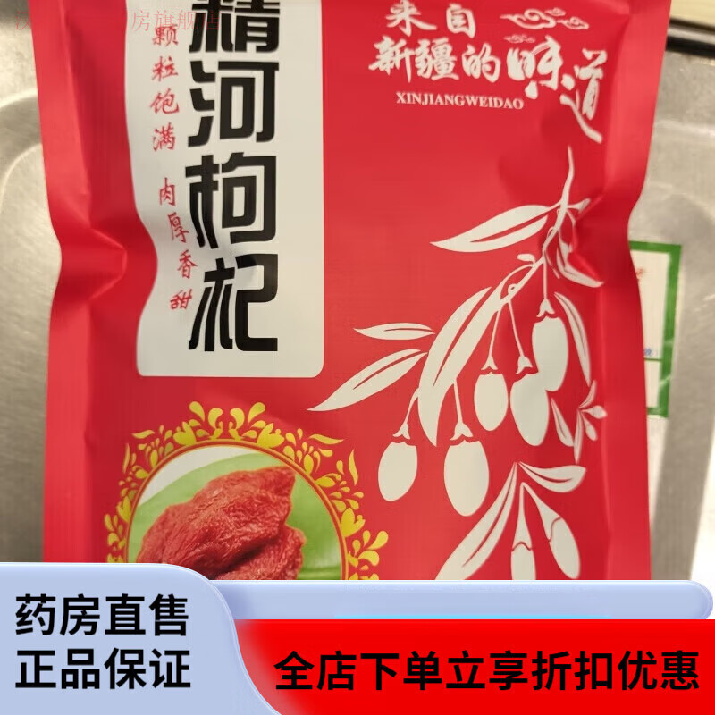 ͨ�þ������ �½�������轴����������������Ⱦɫ��װֱ�� 500g