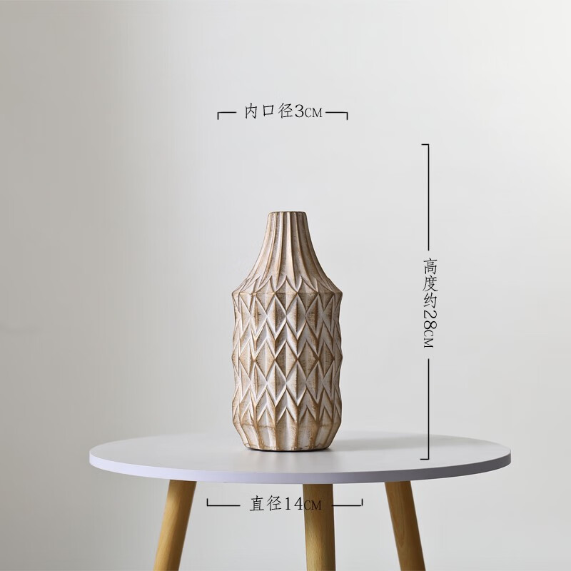 復(fù)古花瓶陶瓷花器簡約北歐客廳居家店面裝飾擺件美式法式輕奢大號(hào) 小號(hào)做舊菱形瓶 0cm