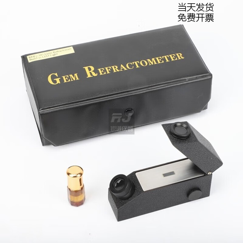 翡翠鉴定仪器有哪些(翡翠鉴定工具都有哪些)