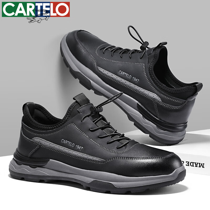 卡帝乐鳄鱼男鞋2025春夏季新款男士休闲皮鞋时尚运动休闲鞋百搭舒适旅游鞋子 5602黑色 38