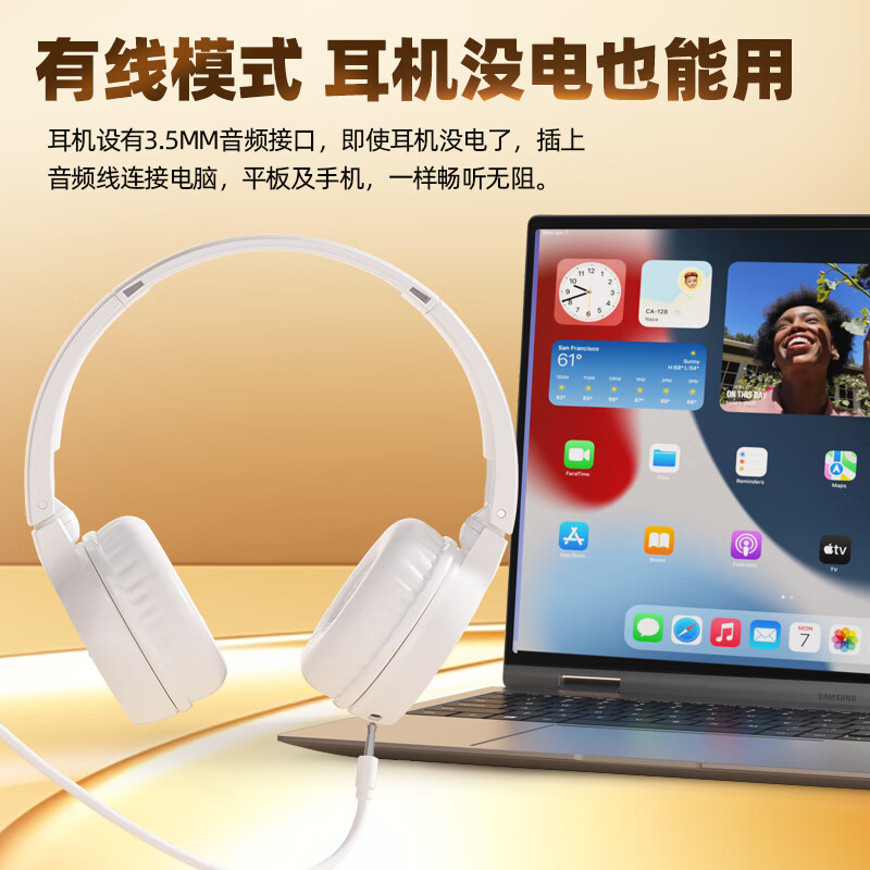 艾本(AIBEN)英语四六级听力耳机大学生四级六级考试专用可调频FM收音机头戴式蓝牙专四专八大英赛考试听力耳机 专业考试【旗舰电池款白·送电池】 标配(耳机)