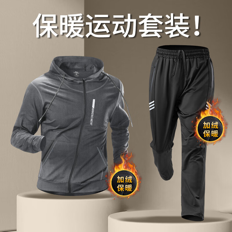 ײٶܲ˶װлﾶɳѵޱů ñ-Һ XL145-160