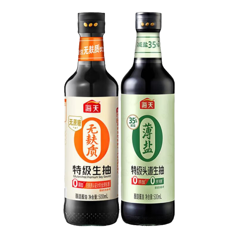 ���ڲ����������������ؼ�����0���ӽ��������������������� ���˺��������ζƷ ����ϡ�����������500mL+���������635g 27.05Ԫ