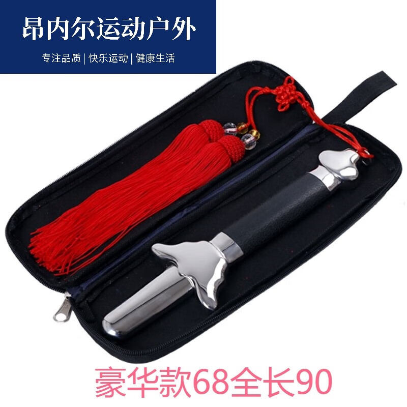 茵卡布不銹鋼太極劍伸縮劍晨練表演健身男女加重收縮武術(shù)折疊劍 未開刃 豪華款全長(zhǎng)9ocm（劍包穗太極扇）