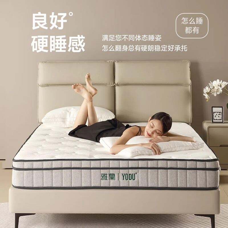 图 7