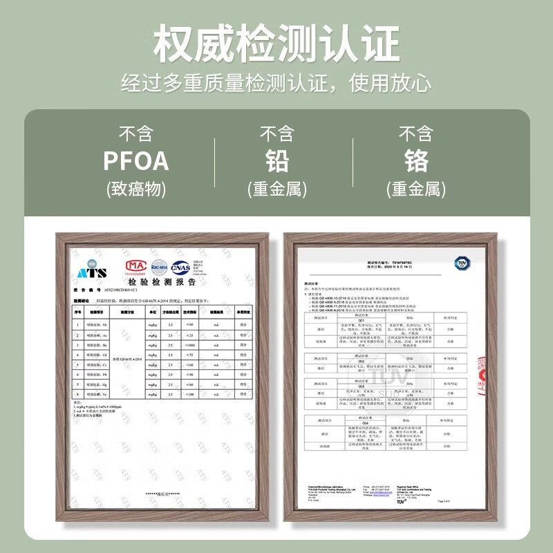 欧菲斯奶锅不粘锅陶瓷婴儿辅食锅一人食家用多功能热奶锅 锅+盖+蒸屉 18cm 2.2L