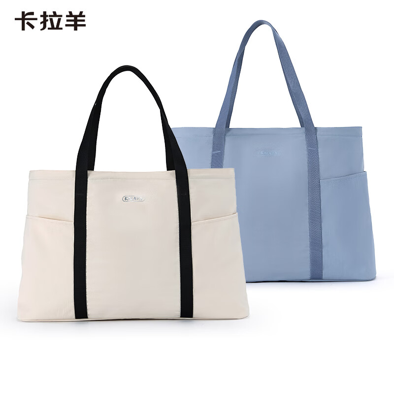 卡拉羊【新品】23L大容量旅行包短途行李包可折叠收纳包时尚健身包3010 莫奈紫