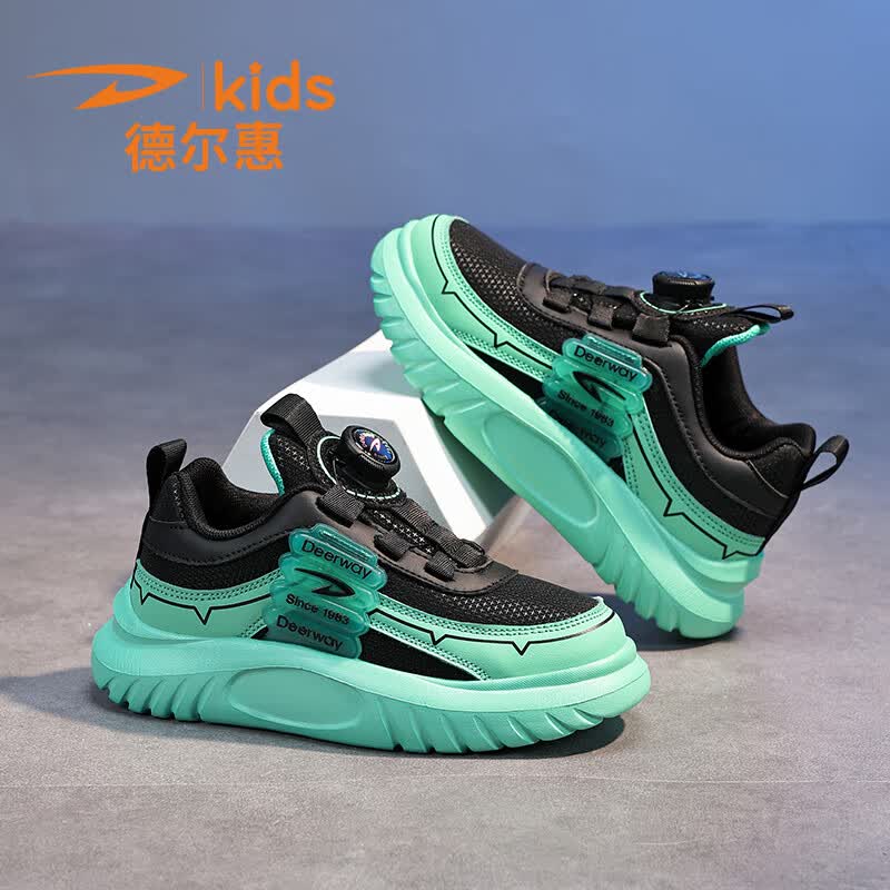 【69.9包邮】德尔惠 儿童革面不加绒防水防滑休闲运动鞋