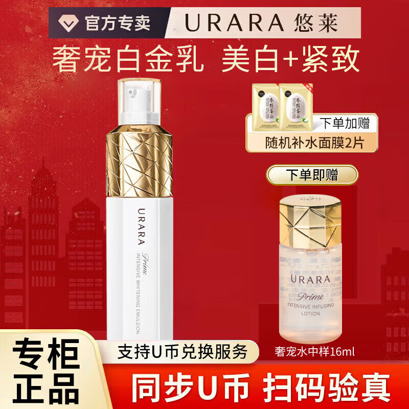 ���ڲ�����������Һ���֮���ݳ�׽�ˮ��ʪ�������»���Ʒ �ݳ�׽𾫻���