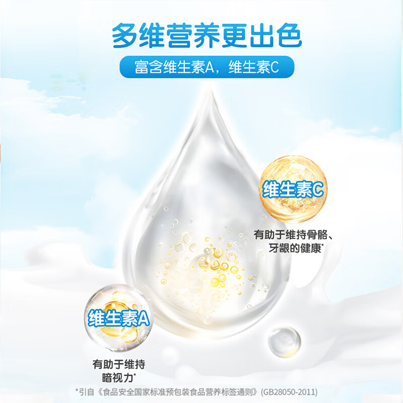 https://img14.360buyimg.com/pop/jfs/t1/260173/40/17284/61862/67a46c59F6eee265b/02cd6d5e60b52b01.jpg