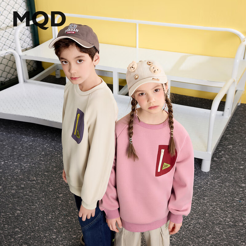  MQD ͯŮͯѧԺ ׻ɫ 110 67Ԫ(ȯ)