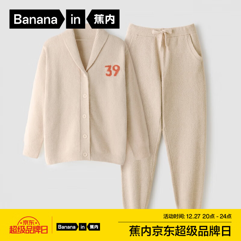 27��20�㣺���� ����500E�����˯���мҾӷ���װŮ�����ﶬ