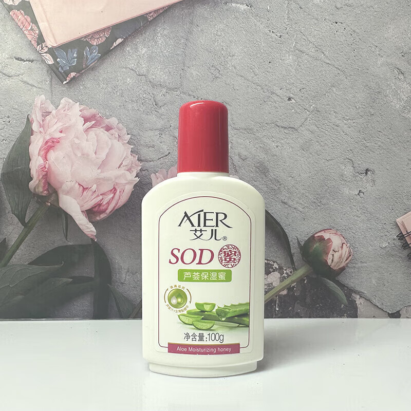 艾儿（AIER）芦荟保湿SOD蜜面霜滋润补水保湿润肤嫩肤改善粗糙肌肤秋冬季护肤 艾儿芦荟保湿SOD蜜100g
