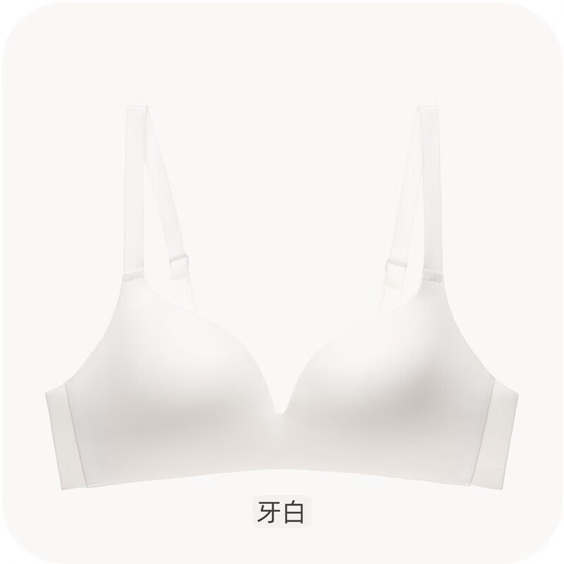 凯媄姻(KAYMIENN)少女春夏光面超薄内衣纸片舒适裸感简约纯色睡眠无钢圈文胸罩套装 牙白色 单件内衣 S /32