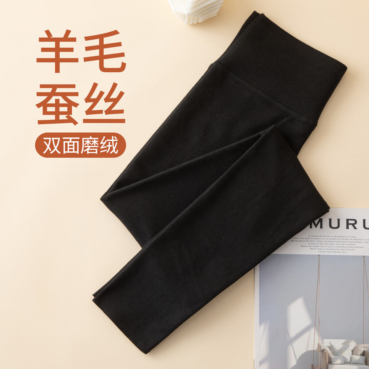 ��������280G������ëɣ��˿��7A�־��ﶬ��Ӻ�˫��ĥë��ů����Ů��� ��ɫ XL