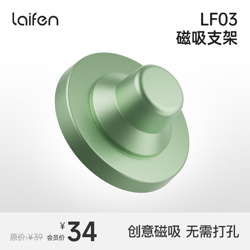 ���LF03�����ר�á������������֧�ܡ�����