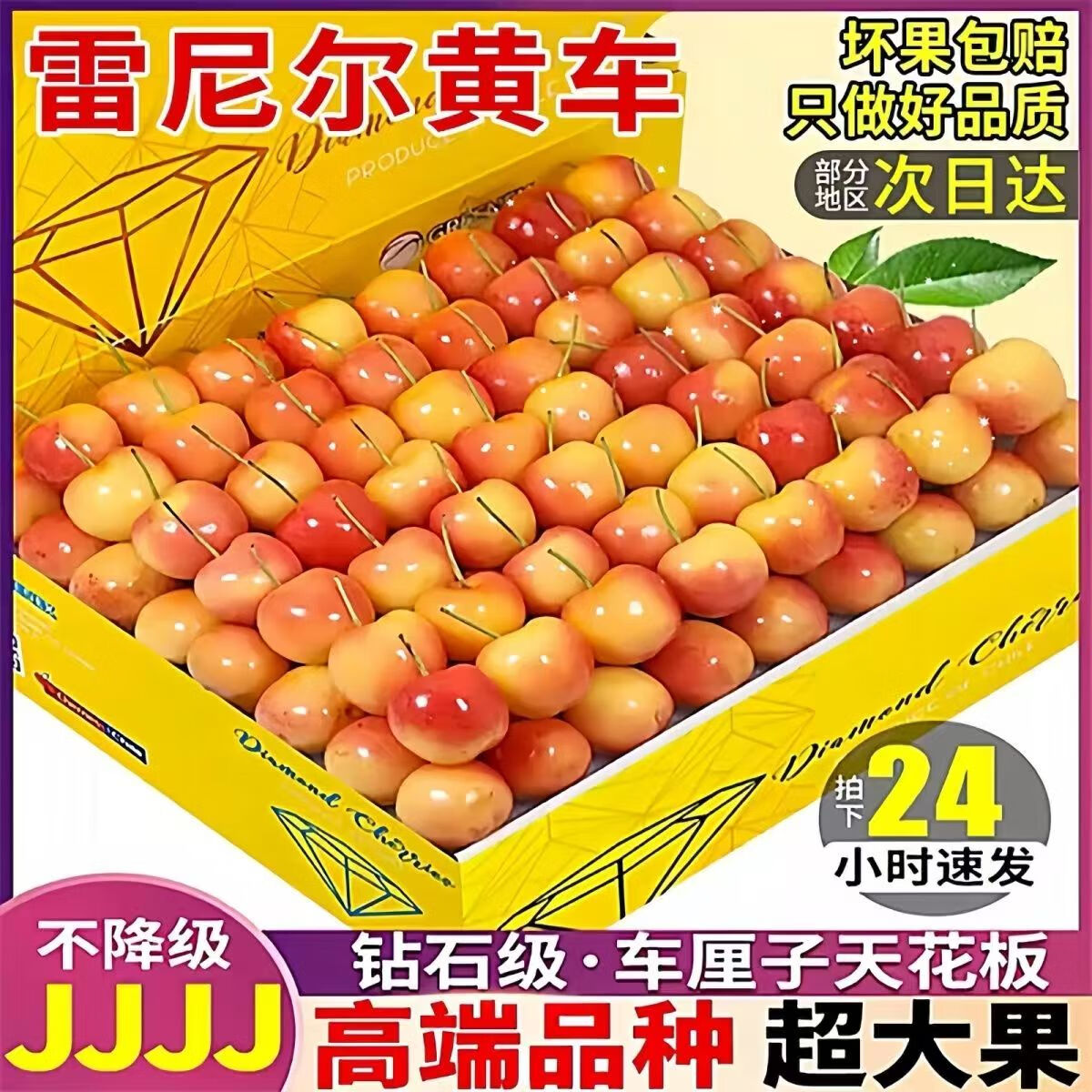 ӣ�ʡ��ֻ��ַ����������˳����ӽ���������ƽ��ӣ��ˮ��������� 2.5kg(����) ��ѡ4J������������ ����30-34mm