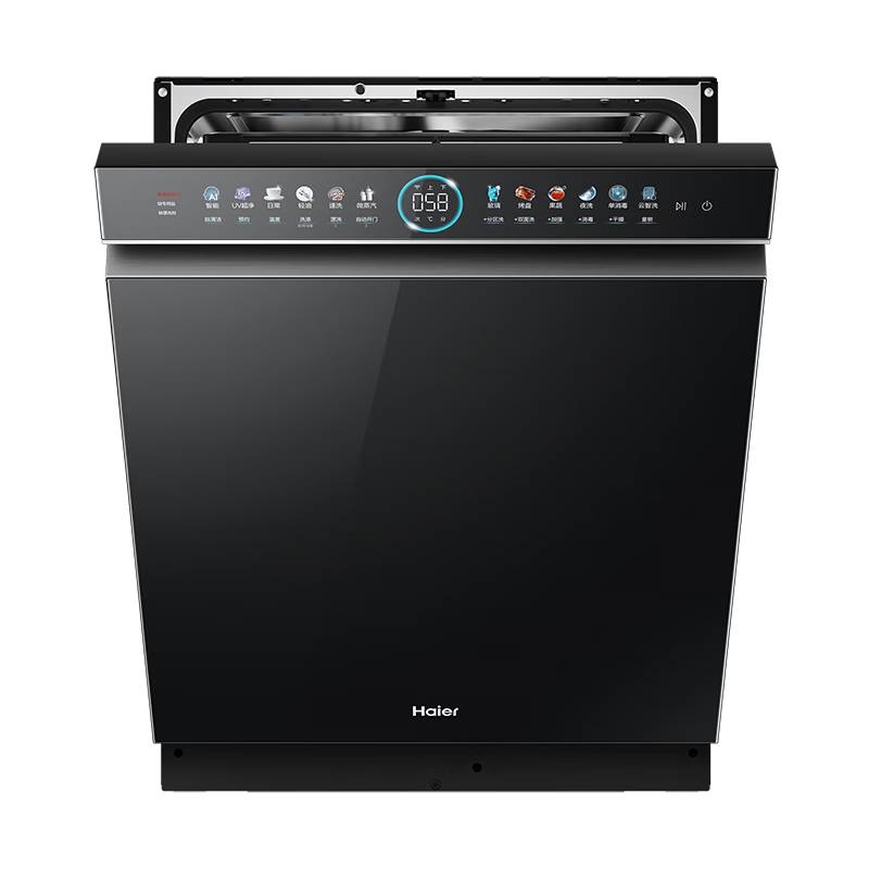 Haier˫ϴǶʽϴϪW5000Plus 18+3 UV˫س һˮЧ EYBW18566JHU1Ҳ W5000Plus18+3ʵ4849Ԫ