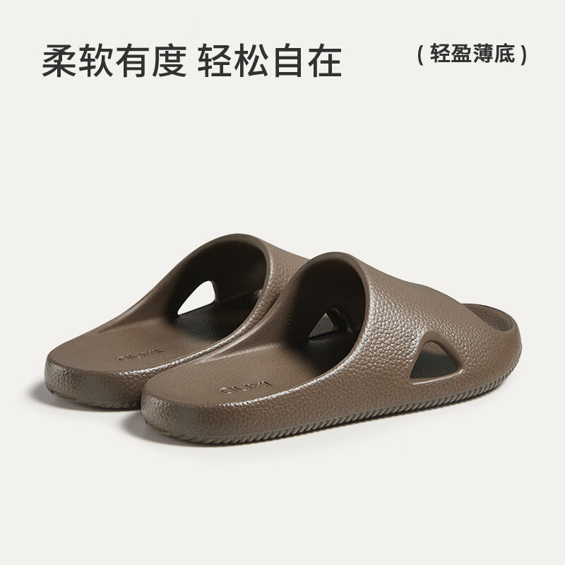 朴西荔木凉拖鞋浴室情侣款家居洗澡防滑耐磨eva拖鞋男 栗子棕 42-43