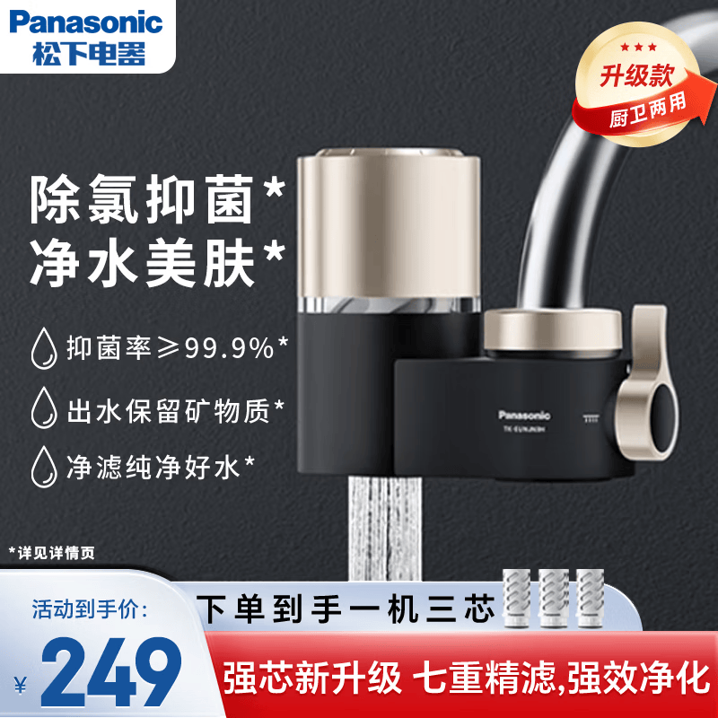 16��20�㣺����������ˮ������ˮ��ͷ����ˮ������ˮ��ͷ��ˮ����������ˮ��ͷǿо������TK-EUNJN3H��һ����о