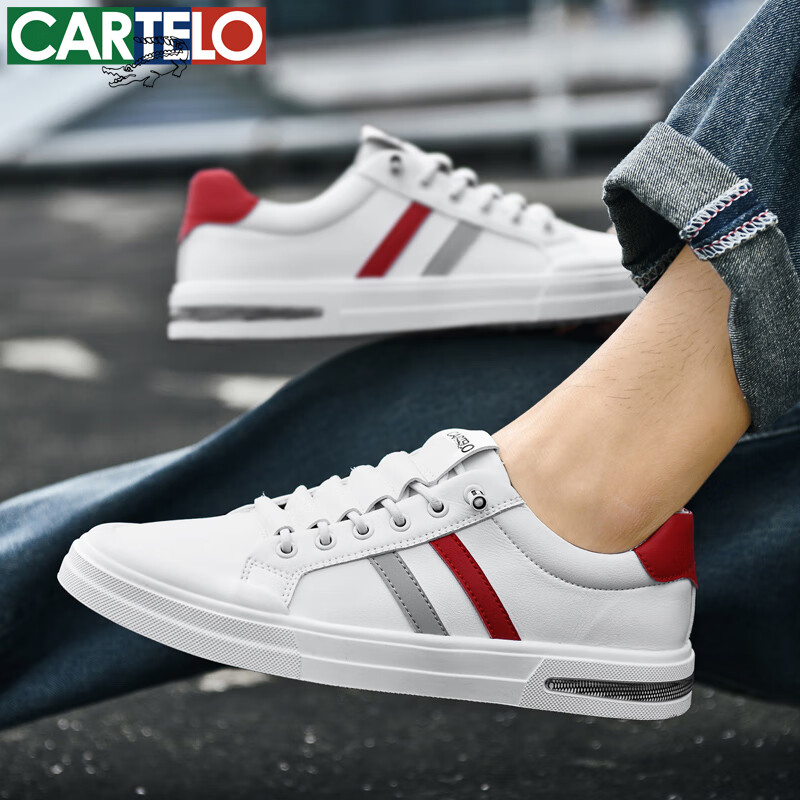 卡帝乐鳄鱼鞋子男鞋春秋季新款潮流百搭厚底小白鞋男士休闲鞋运动板鞋 白色 42