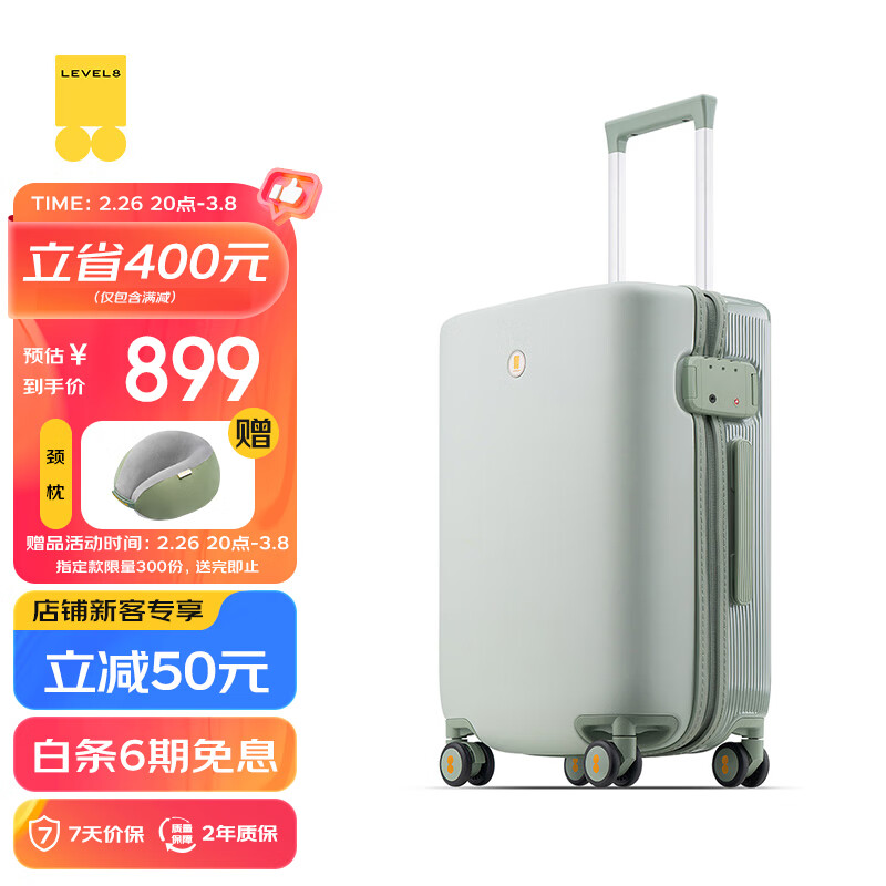 ��ƽ��8��������20Ӣ�����еǻ�����ŮTSA������������Floraϵ�� ��ޢ��