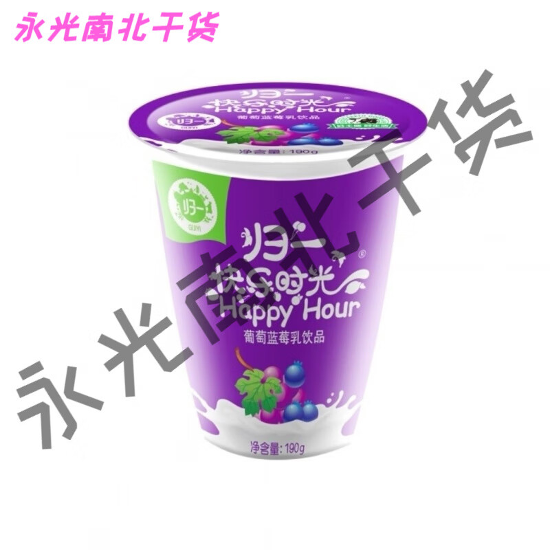 可钦归一牛奶归一学生奶经典网红速食即食杯式新鲜酸乳饮品190g*6杯装