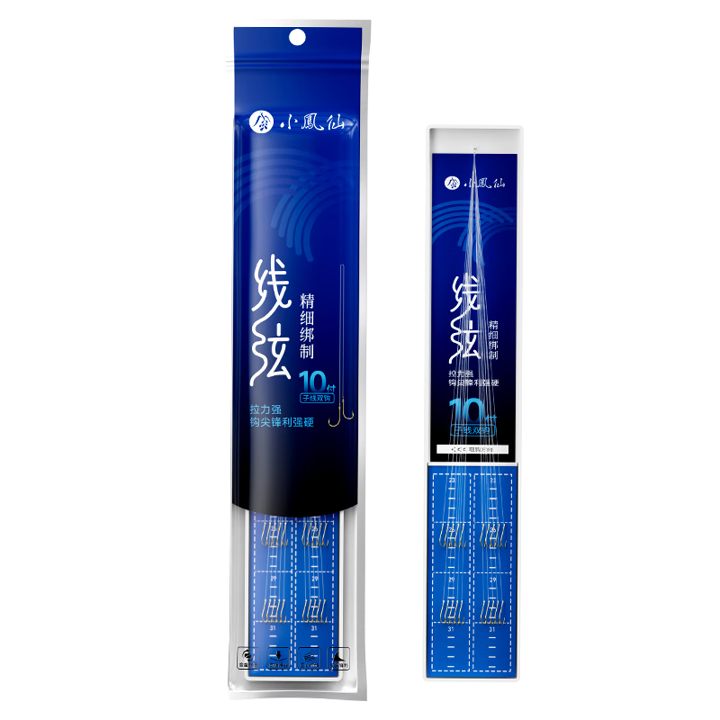 С�������Ұ������˫����Ʒ���㹳�д̽���10������4#/��0.6#��