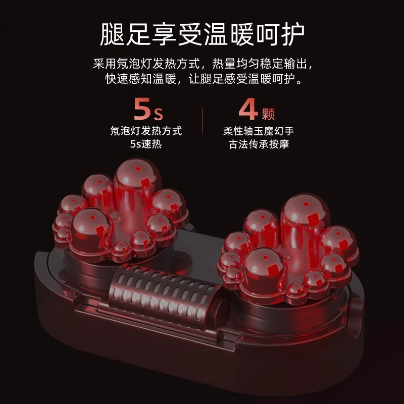 奥克斯小腿部按摩器全自动揉捏按脚底足疗机美腿仪肌肉按摩仪智能理疗仪送爸妈七夕长辈礼物 【标准按键款】正反揉捏+3档调速+热敷+定时