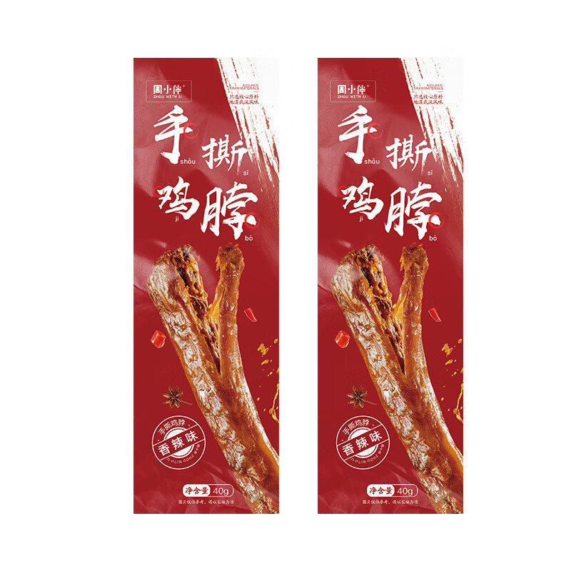 周黑鸭 周小伴系列 手撕鸡脖40g 任选25件