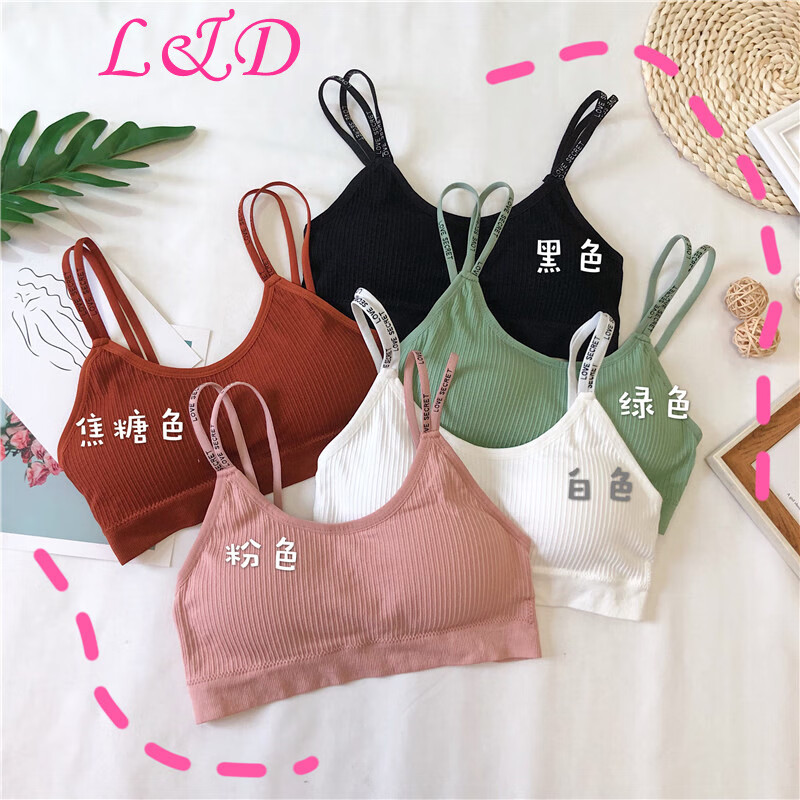 京东少女文胸历史价格怎么查|少女文胸价格历史