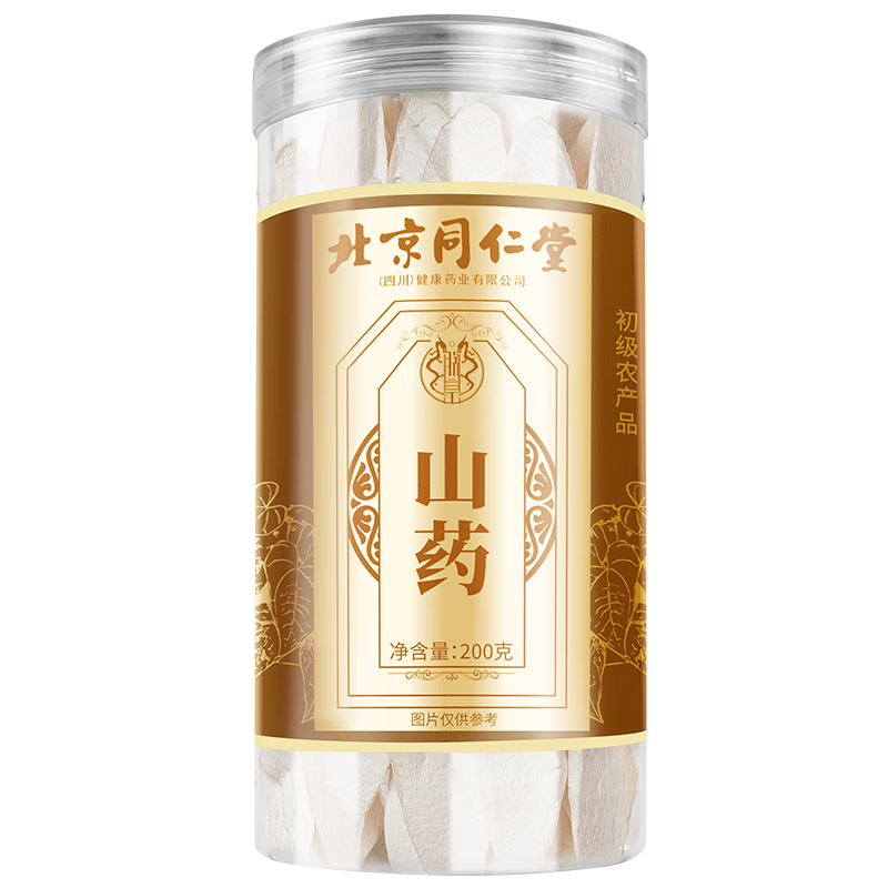 ڲ޻ʱͬɽҩƬɽҩѬȻɹɴ200g 30.42Ԫ()