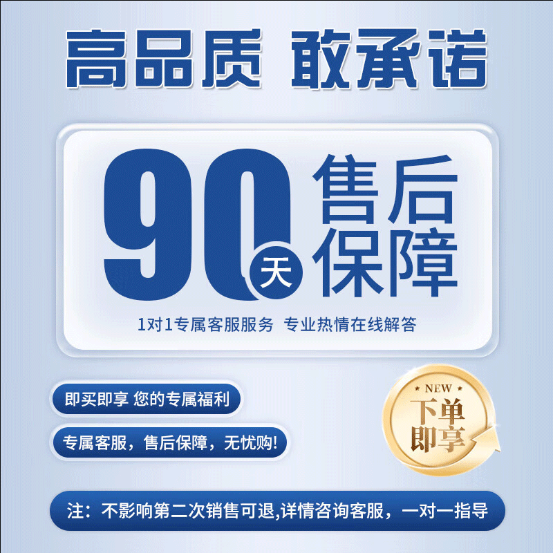 改造者适用于深蓝s05座椅防踢垫汽车用品 汽车 用品