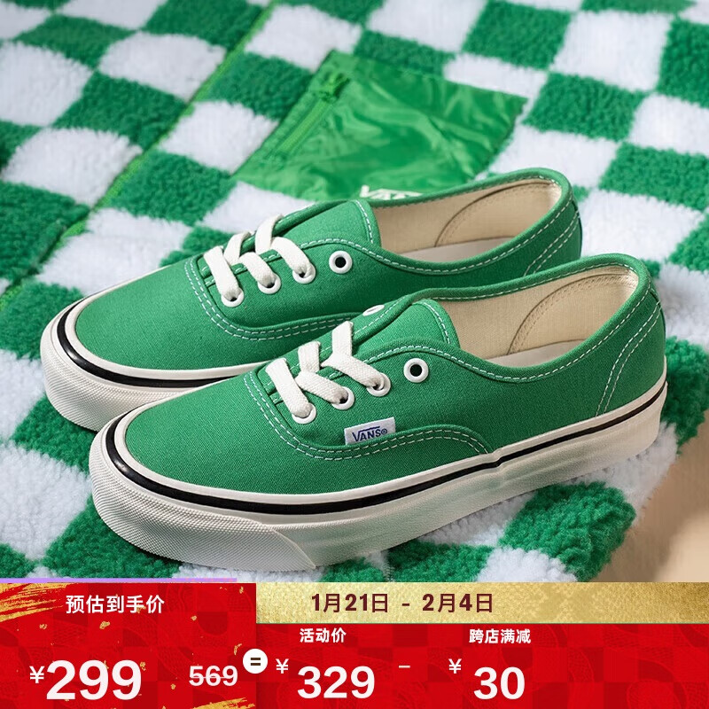 VANS˹ٷ Authentic 44 DXɺķɫ·Ь ɫ 38  ʵ1495Ԫ(5)