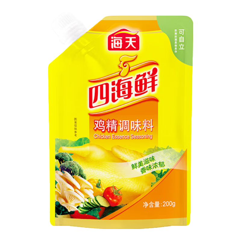 海天 鸡精200g 带嘴 四海鲜 直立袋家用调味料调鲜美味蒸煮凉拌