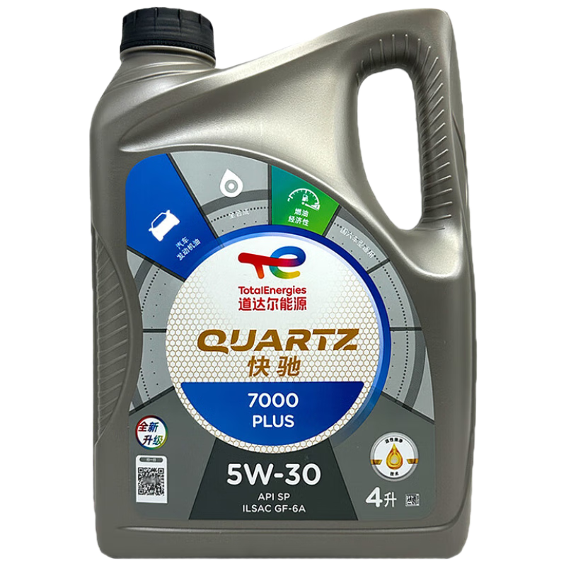 ڲԴ7000 PLUS ȫϳ 5W-30 SP/GF-6 4L 143.9Ԫ