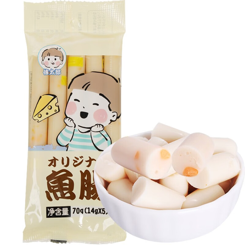 日本信太郎 营养奶酪味鱼肠 鱼肉肠香肠 宝宝儿童零食 奶酪味鳕鱼鱼肠 15gX5根 9个月+