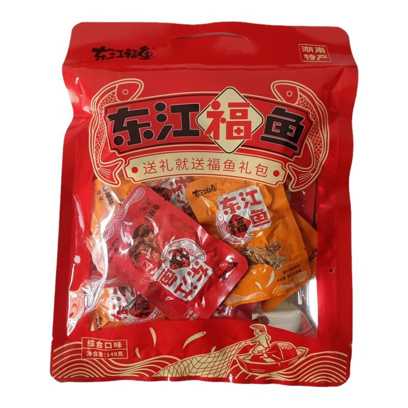i湖南特产东江福鱼 袋装独立小包装综合口味即食鱼休闲食品 148g 东江
