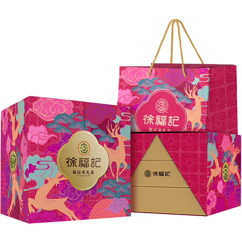 徐福记高端三层礼盒2000g  酥心糖凤梨酥饼干儿童休闲零食4斤装送礼袋