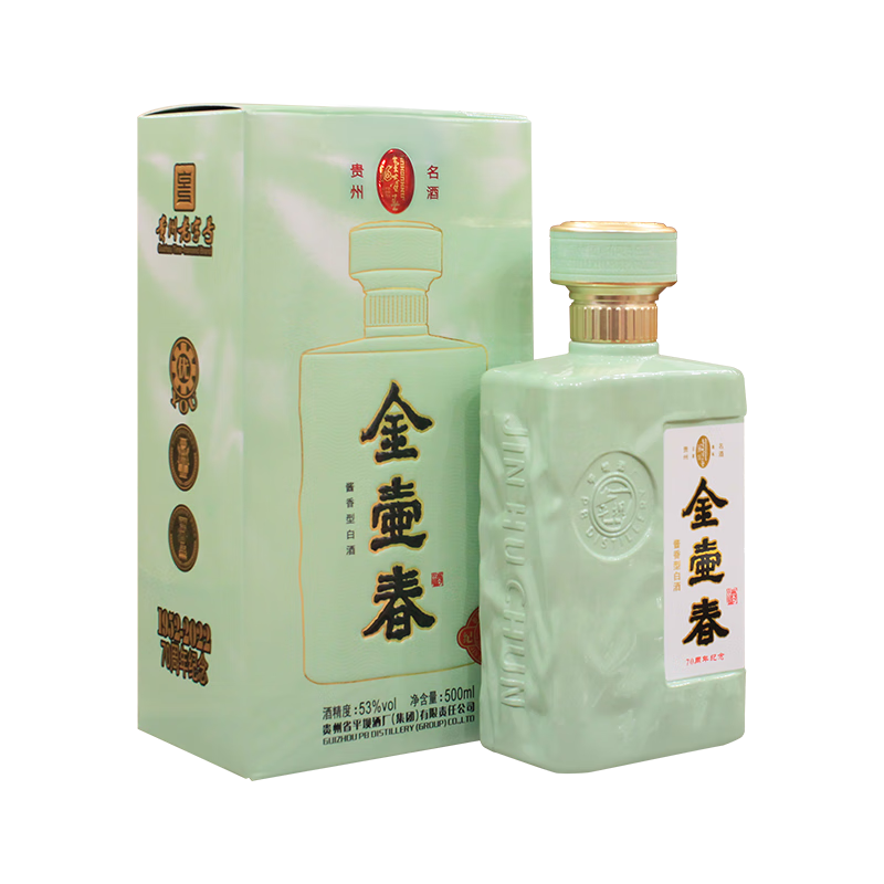 Ϲ˿רӻƷ70꽴Ͱ׾ 53%vol 500mL 6ƿ ƽӼƷ