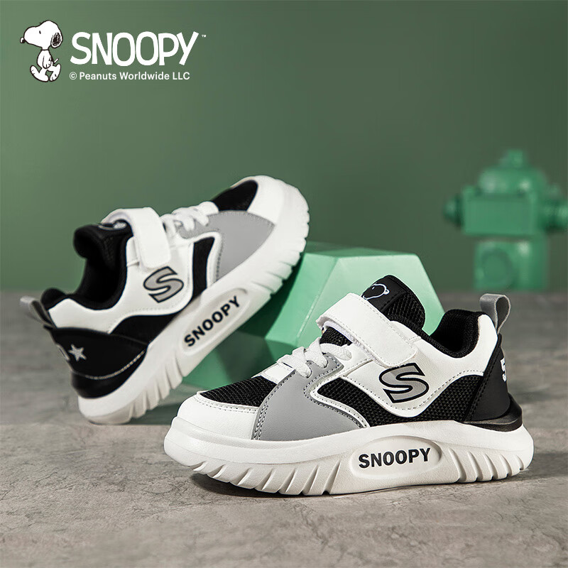 史努比（SNOOPY）童鞋男童运动鞋儿童小白鞋春秋新款休闲鞋缓震透气跑步鞋女 黑/白/灰 31 码适合脚长18.4-18.9cm