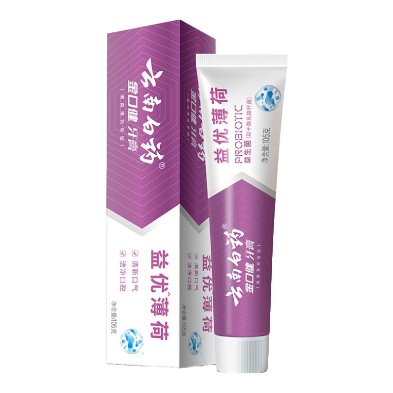云南白药益生菌系列牙膏 清新口气维护口腔清新环境 薄荷香型牙膏105g