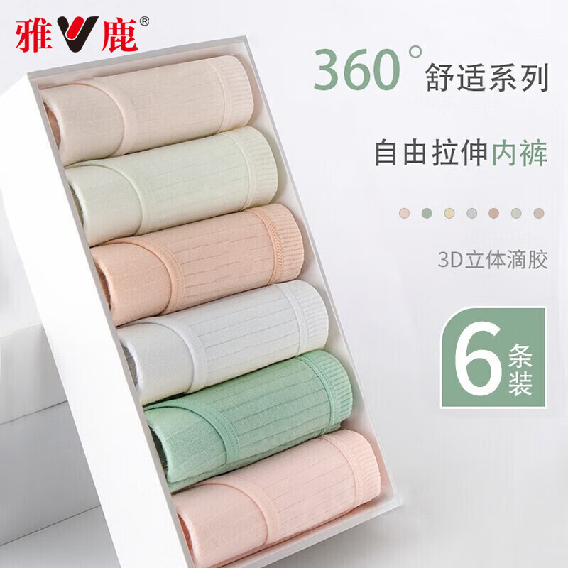 ڲ¹ŮʿڿŮ޿100%ȫļ޺۱Ů̿ͷ ɫ- 6 M 75-9535.9Ԫ