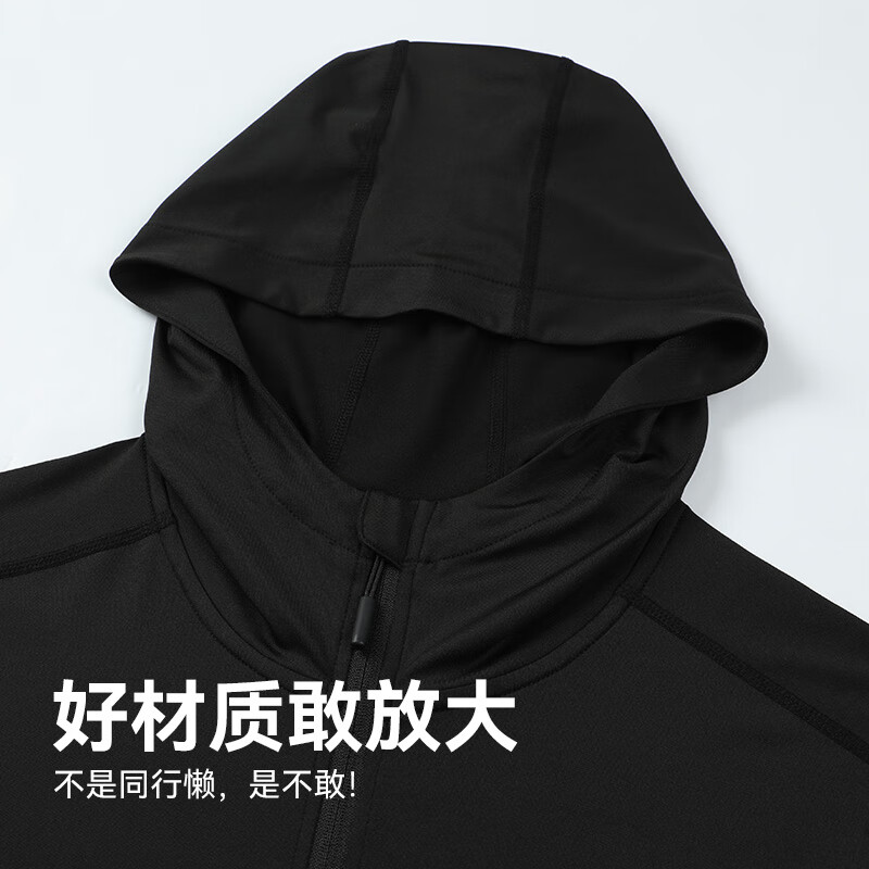 VICTORIATOURIST【断码清仓】运动套装男健身紧身衣户外骑行晨跑速干衣训练服  【春夏款】白色两件套 2XL（建议135-155斤）