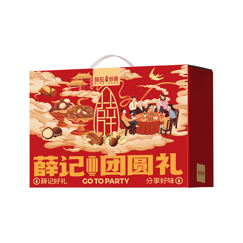 Ѧ�ǳ��� ������ Ѧ����Բ��1528g/10��    ��4.49Ԫ/��������20������89.9Ԫ��