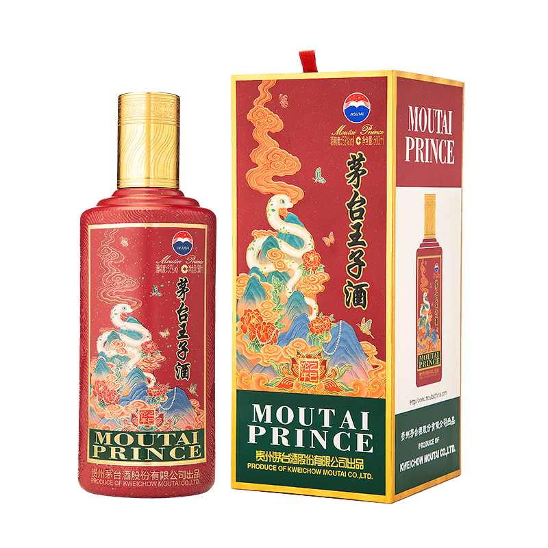 plus会员：茅台王子 蛇年酱香型白酒 500ml