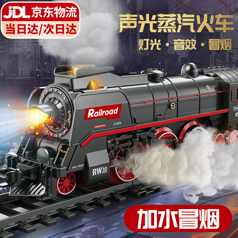 ���ڲ�������������������С�𳵵綯�����ð�̶�ͯ����к�3-6-8-12���������� 5����-�ӳ���������װ�� 7-14��С����Сѧ��ʥ����Ԫ���������� 128Ԫ